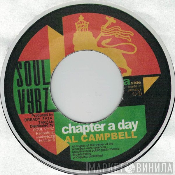 Al Campbell / Chezidek  - Chapter A Day / Fire Woman