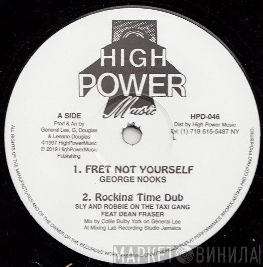 Al Campbell, George Nooks - Fret Not Yourself / Sell Out