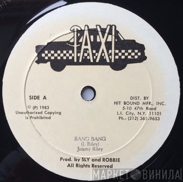 Al Campbell, Jimmy Riley - Bang Bang / Back Off With The Cocaine