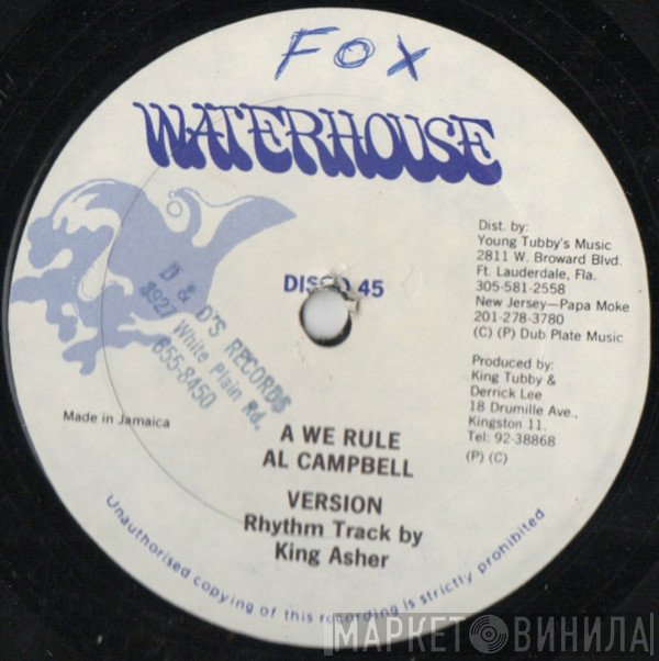 Al Campbell - A We Rule