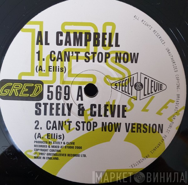 Al Campbell - Can't Stop Now / Some More Of Your Loving