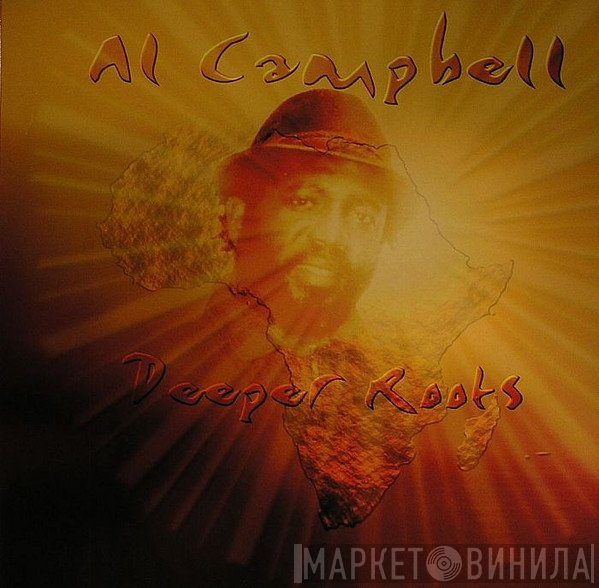 Al Campbell  - Deeper Roots