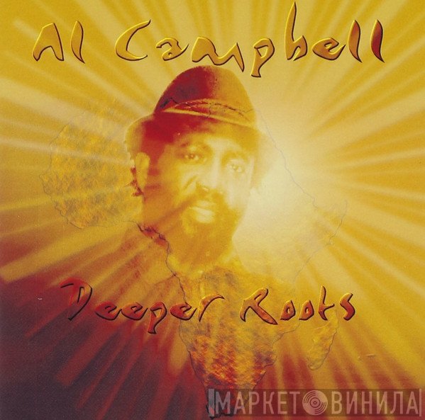Al Campbell  - Deeper Roots