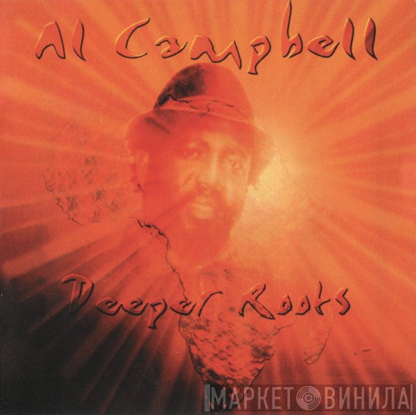Al Campbell  - Deeper Roots