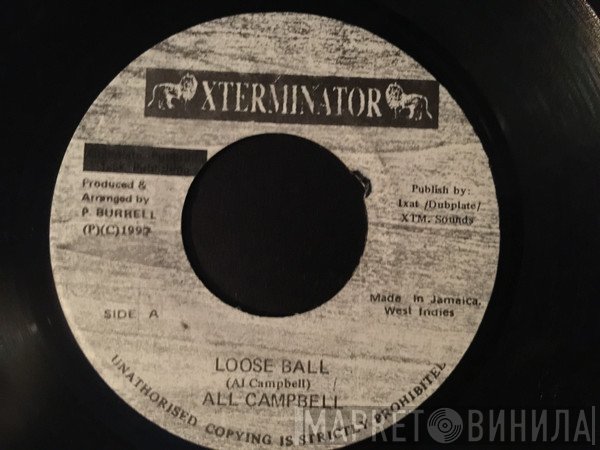 Al Campbell - Loose Ball