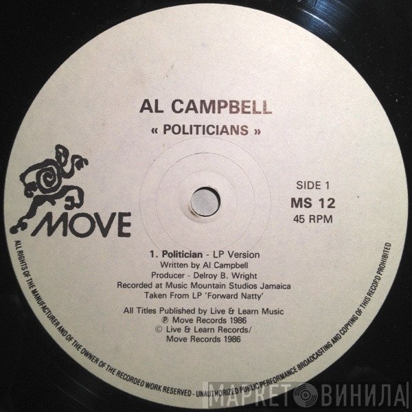 Al Campbell - Politicians