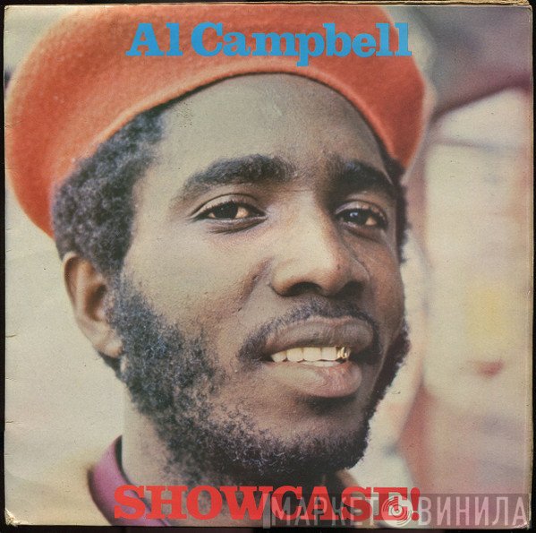 Al Campbell  - Showcase