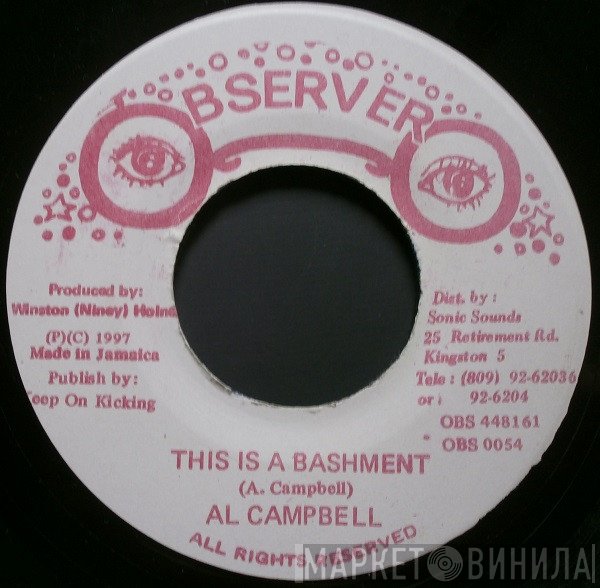Al Campbell - This Is A Bashment