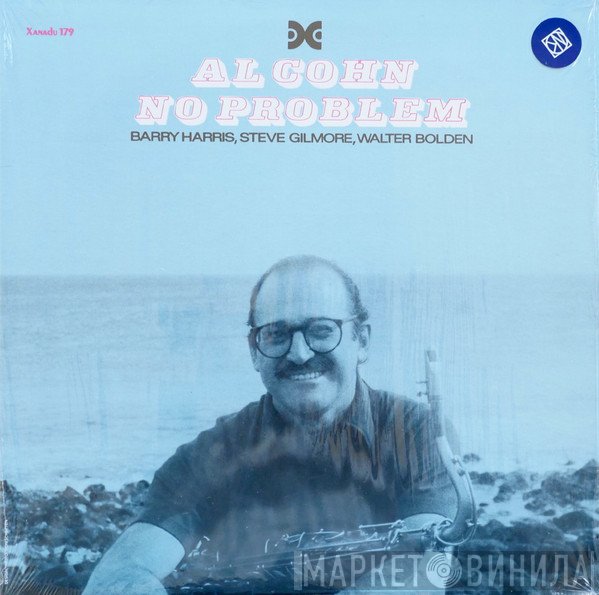 Al Cohn - No Problem