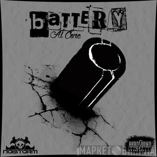 Al Core  - Battery