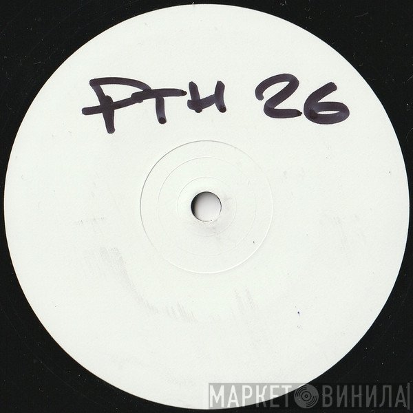 Al Core  - Body R-Mix