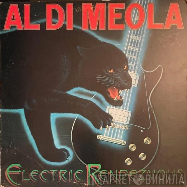 Al Di Meola  - Electric Rendezvous
