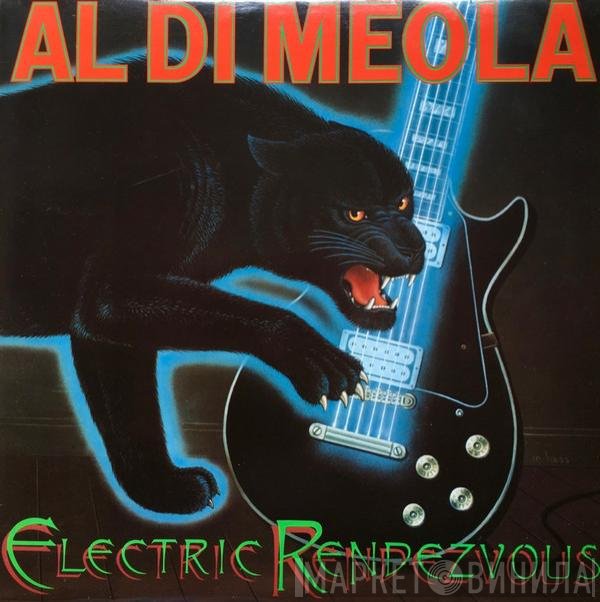 Al Di Meola  - Electric Rendezvous