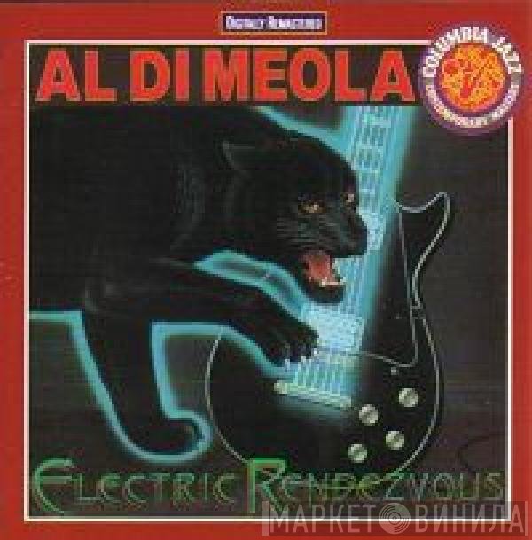 Al Di Meola  - Electric Rendezvous