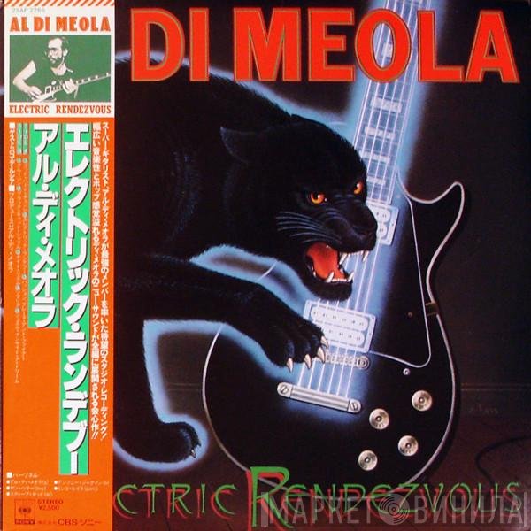 Al Di Meola  - Electric Rendezvous