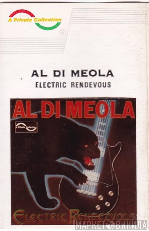 Al Di Meola  - Electric Rendezvous