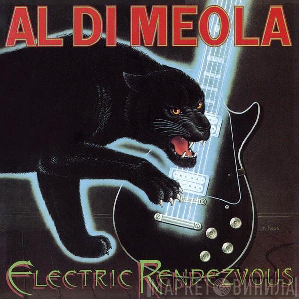 Al Di Meola  - Electric Rendezvous