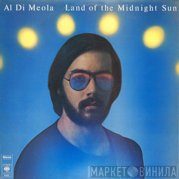Al Di Meola - Land Of The Midnight Sun