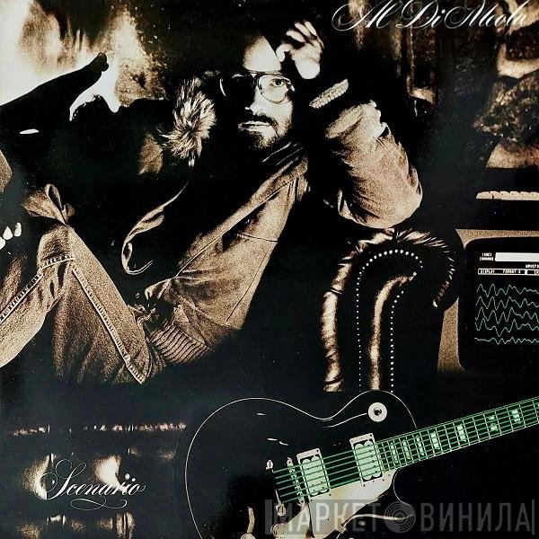 Al Di Meola  - Scenario