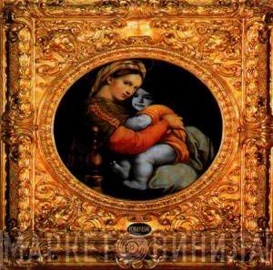 Al Ferox  - Kobayashi 017 Reworks
