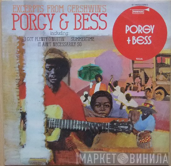 Al Goodman And His Orchestra - Porgy & Bess