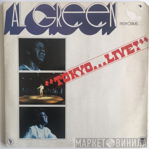 Al Green - "Tokyo...Live!"