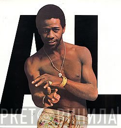 Al Green  - Al