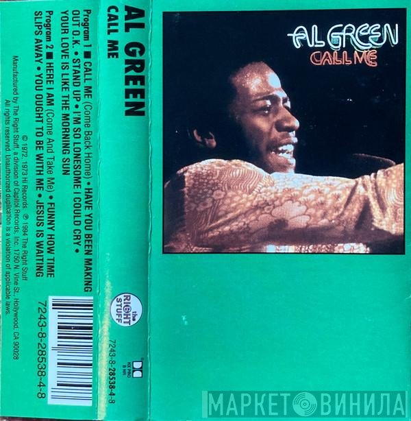 Al Green  - Call Me