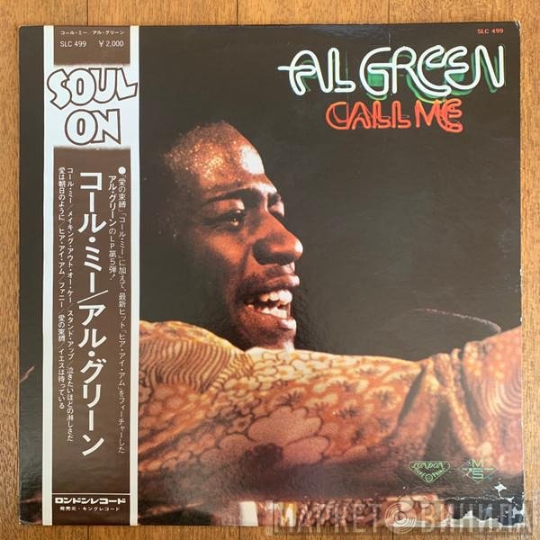 Al Green  - Call Me
