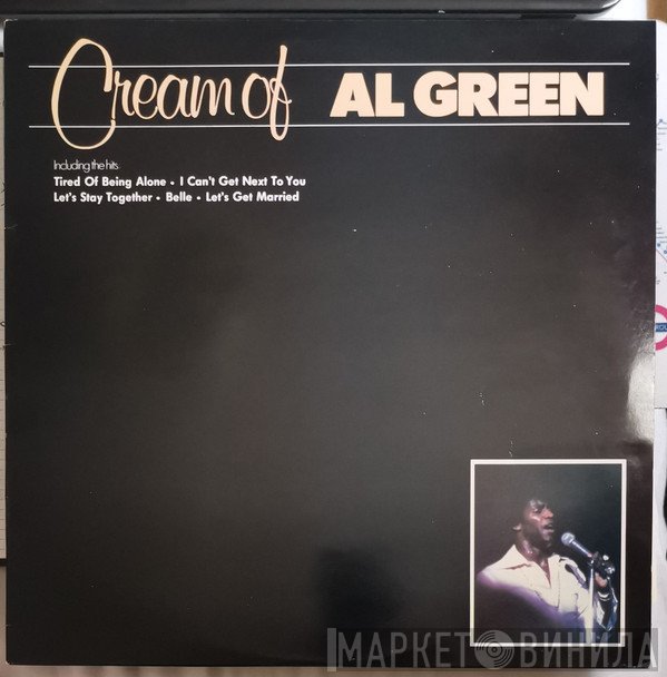 Al Green - Cream Of Al Green