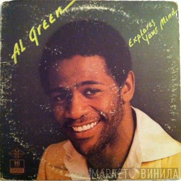 Al Green  - Explores Your Mind