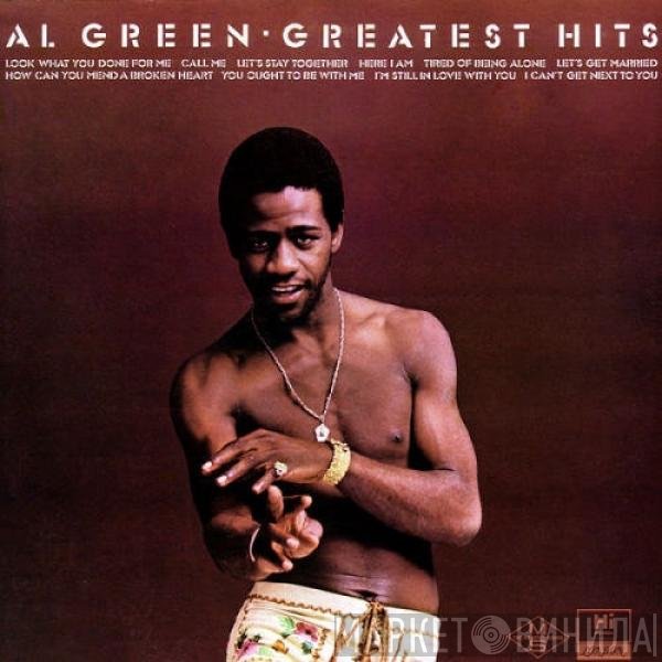 Al Green - Greatest Hits
