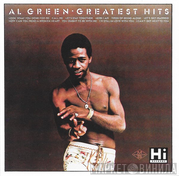 Al Green - Greatest Hits
