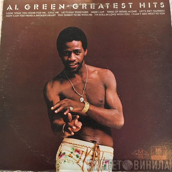 Al Green - Greatest Hits