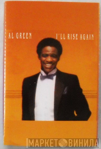 Al Green  - I'll Rise Again