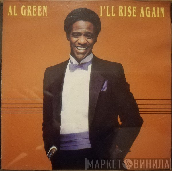 Al Green  - I'll Rise Again