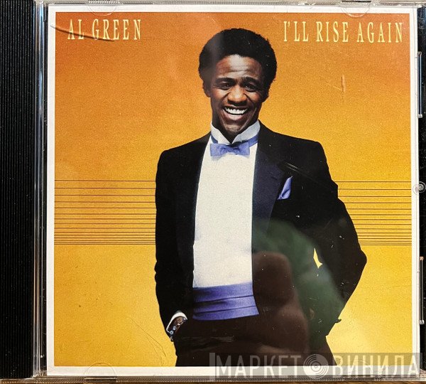 Al Green  - I'll Rise Again