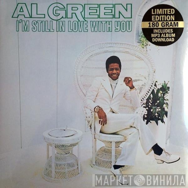 Al Green - I'm Still In Love With You