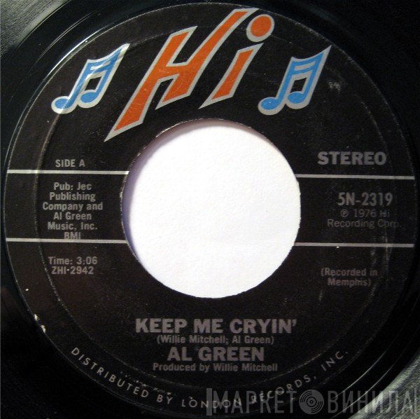 Al Green - Keep Me Cryin'