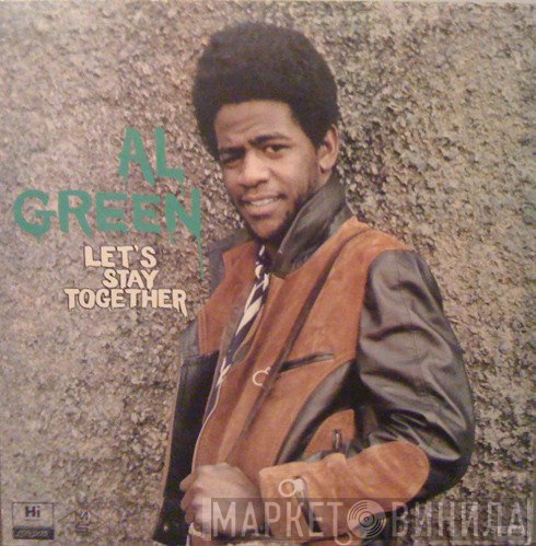 Al Green  - Let's Stay Together