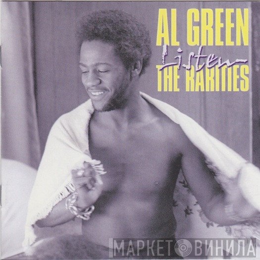 Al Green - Listen: The Rarities