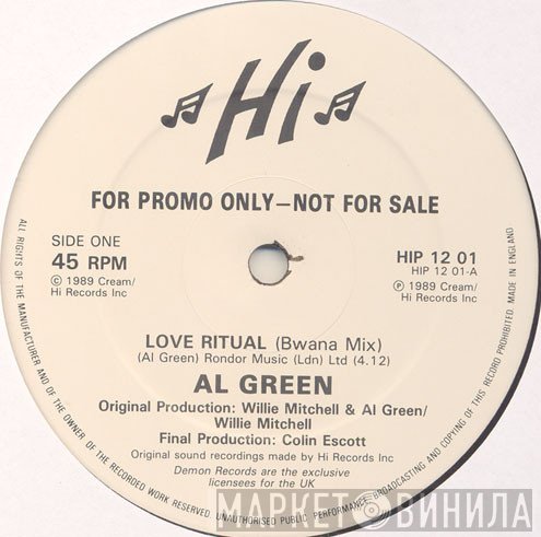 Al Green  - Love Ritual (Bwana Mix)