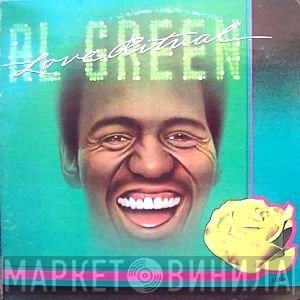 Al Green  - Love Ritual