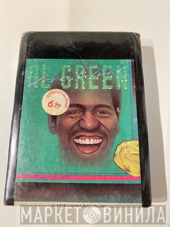 Al Green  - Love Ritual