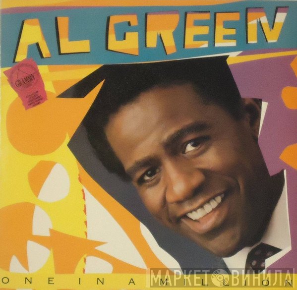 Al Green  - One In A Million