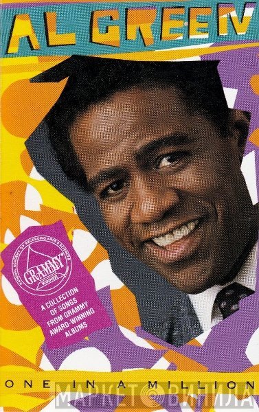 Al Green  - One In A Million