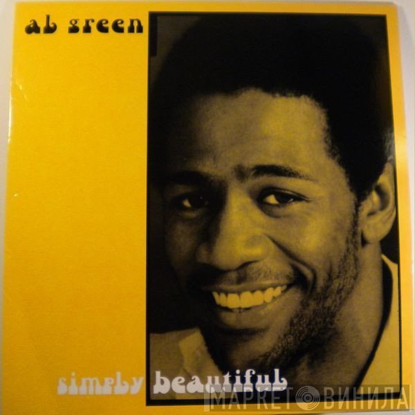 Al Green  - Simply Beautiful