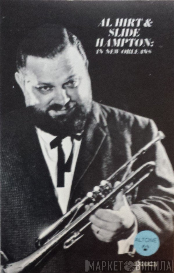 Al Hirt & Slide Hampton  - In New Orleans