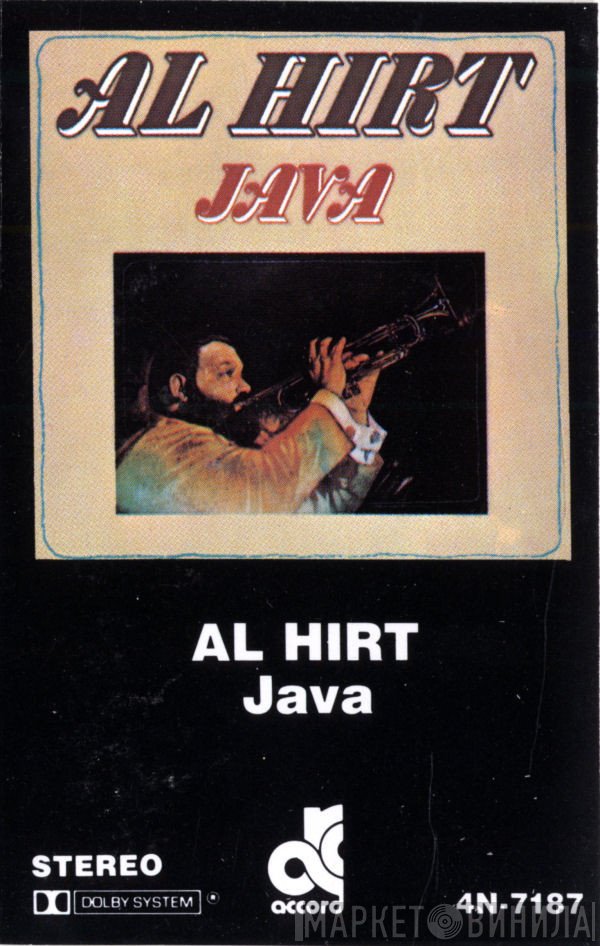 Al Hirt  - Java