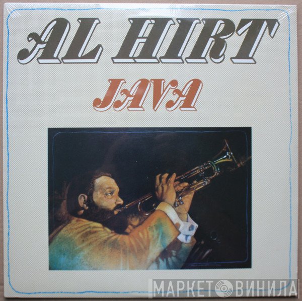 Al Hirt  - Java